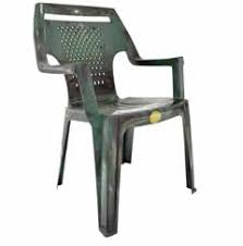 HALAR PLASTIC CHAIR