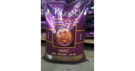 KUKU BIRYANI RICE 10KG